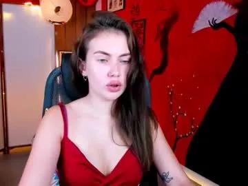 seajorji — GOAL: 3 slaps on the butt after closing the goal [177 tokens remaining] Do you want to watch me warm up? #feet  #cuckold  #russian #nonude #teen