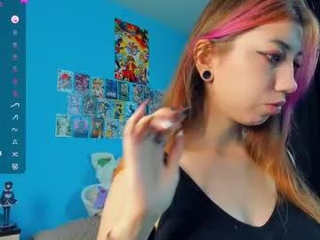 sell0n on Chaturbate 