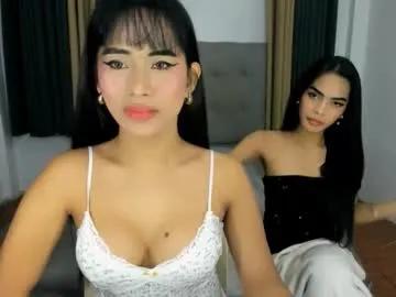 sexyhotara — [PVT IS OPEN] CUM SHOW  #new #cum #pinay #asian #20  #skinny #squirt #cute #daddysgirl  #nasty [499 tokens remaining]