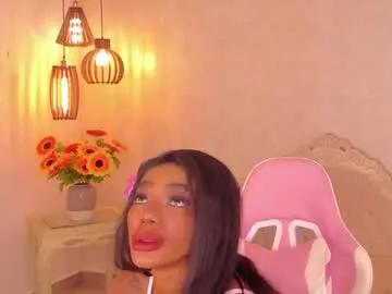 shantallknowless —  hot milk latina - Multi-Goal :  6 goal dildo in pussy  #ebony #bigboobs #milf #bigass #mature