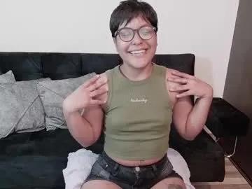 skye_nerdy — This dirty and tender girl wants to be fucked today Until dripping!   #nasty #dirty #tomboy #daddy #anal #messy