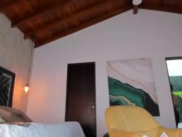 sofi_moreno — Double Squirt in pvt 777  RIDE TOY 360tks - Multi Goal: Ride Toy [360 tokens left] #twerking #anal #bigboobs #deepthroat #squirt