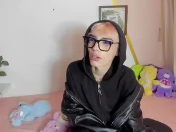 strawberry_kitty_ — Tip me for an sweet surprise  (.   .) // GOAL: Oily ass + spank x7 [82 tokens left] #femboy #twink #young #asian #cum