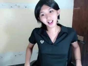 sugarsighs — Be kind and spread love! #pinay #wifematerial #asian  #18 #daddysgirl [8888 tokens remaining]