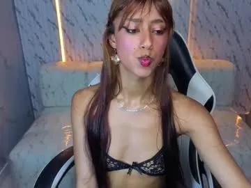 terry_tx on Chaturbate 