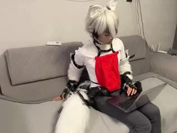 ur_lover_ryuu — My last stream here. I'll miss you all  [7777 tokens left] // #Young #Asian #18 #Twink #Smallcock