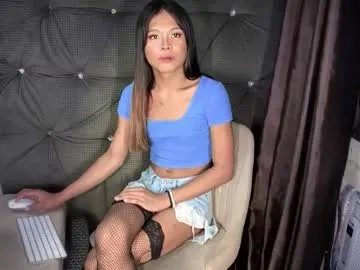 ur_new_obsession on Chaturbate