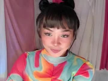 ursexy_debra — GIRLFRIEND TO MARRIAGE ( TIP MAKES ME WET ) #smoke #lovense  #smalltits #pinay #aussie