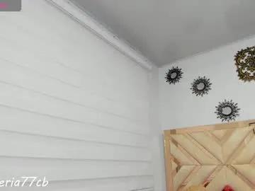 valeryrossee — GOAL: Ride dildo + squirt [3294 tokens remaining] Have fun with me! #bigboobs #latina #saliva #deepthroat #squirt