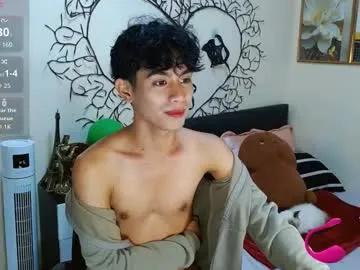 wildesttwinky — Cum with me and gives us pleasures #asian #twink #femboy #bigcock #Cumshot`