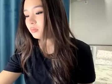 winterluchini — Goal: ^Cute face^ Hello, my name is Amina ...Let's make our fantasies come true : #18 #new #shy #skinny #young [8 tokens remaining]