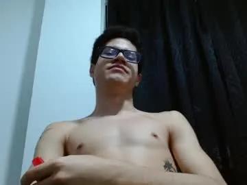 wolfan_sky — GOAL: hi wolf  wolf is here [10 tokens remaining] welcome to my room! #master #tattoo #smoke #smoking  #young