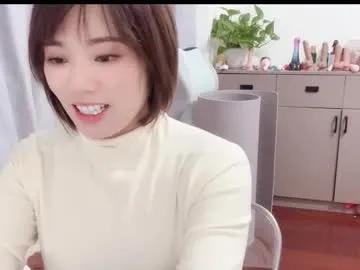 xinbao799322 — PVT has a surprise in store. Join our fan page to see photos for free.