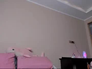 yaraliebe on Chaturbate 