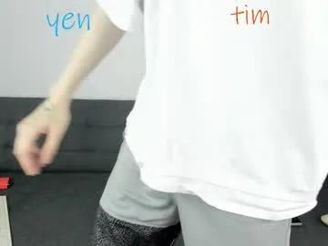 yen2025 — Take off t-shirt  #twink #18 #bigcock #young #teen [222 tokens remaining]