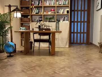 yuanlili — Goal: Begin a happy day #dance #dirtytalk #asian #party #kinky - Next Goal: Teasing dance