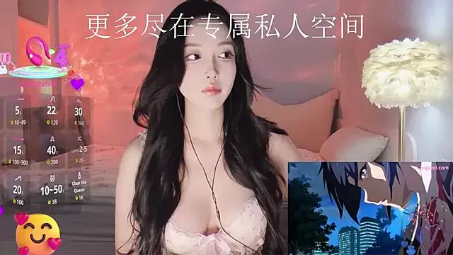 -Tilana- — Change into thongs