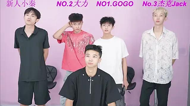 BeautifulBoys-888 — Designate one person to strip nake