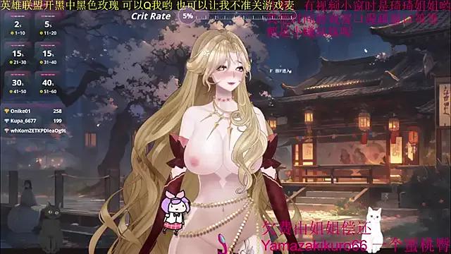 chenxiup — Freechat on StripChat