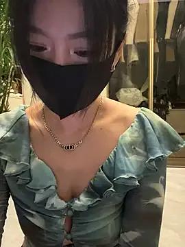 feifei-love — Freechat on StripChat