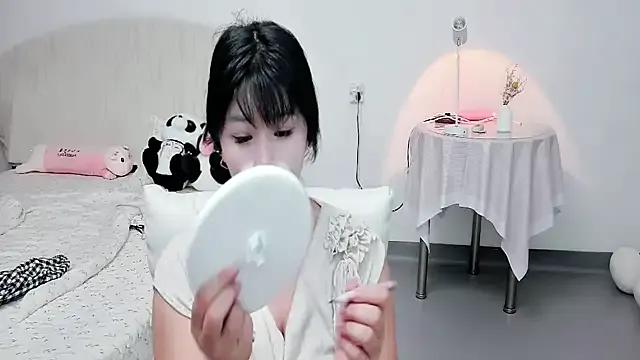 Fyueh-2025 — Freechat on StripChat
