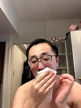 kyuufuu on StripChat 