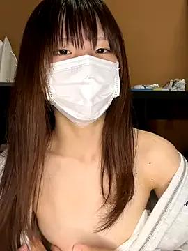 natsumiii — Freechat on StripChat