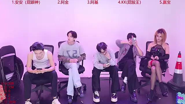 Playboys-909 — 10min