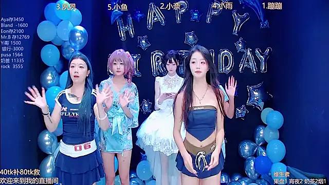 queen-001 on StripChat 