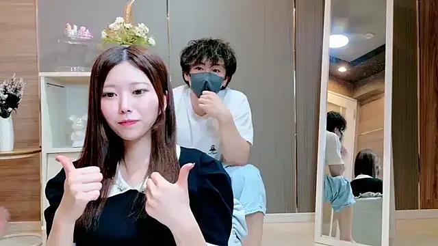 Reto-sama — Group on StripChat