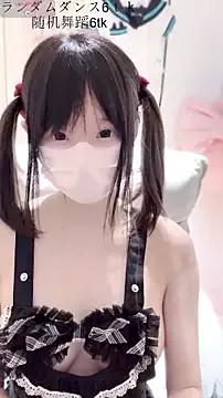 xiaoxia_baby — Freechat on StripChat